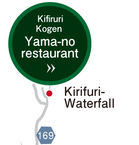 map of yama-no-restaurant