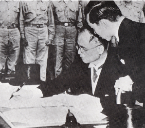 Sanbai tsuzu daido. Itto gousu shizen.