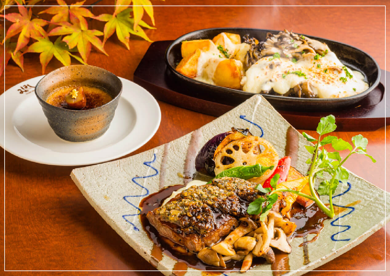 Special Menu