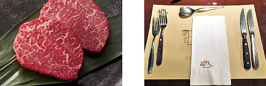 Tochigi Wagyu - a first-class brand of beef