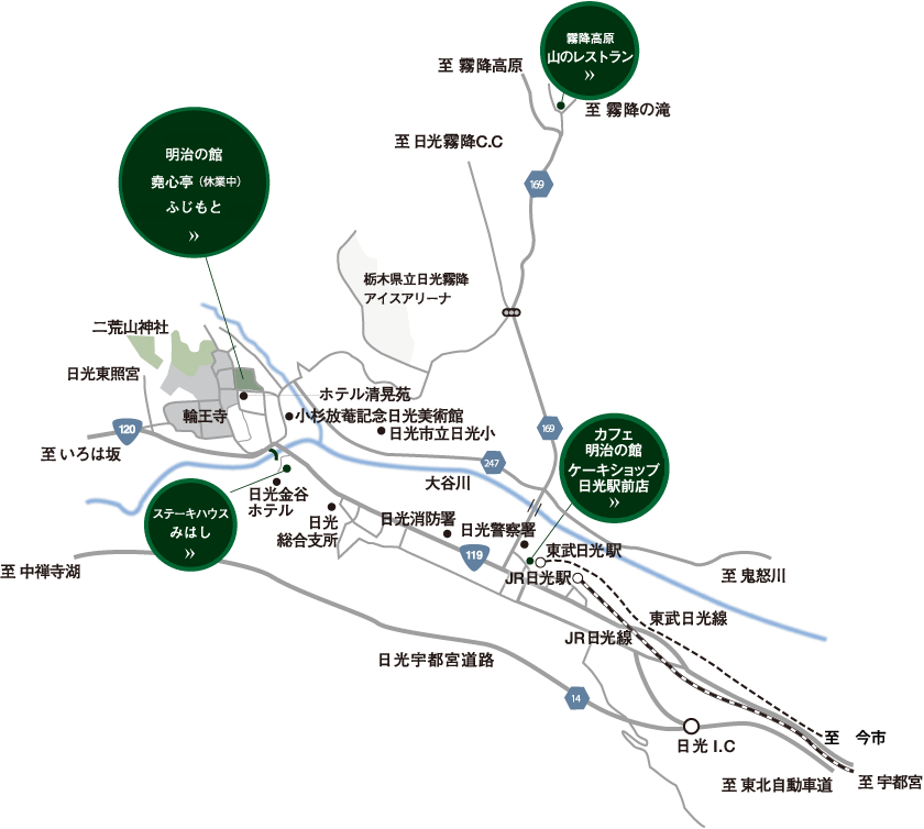 access map Restaurant Cafe Meiji-no-Yakata Yama-no restaurant Yuansanbo Gyoshintei Steak House Mihashi
