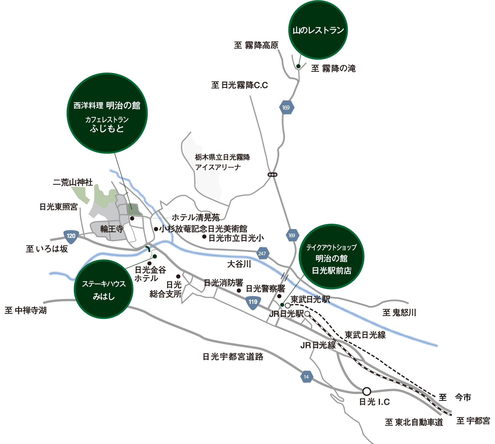 access map Restaurant Cafe Meiji-no-Yakata Yama-no restaurant Yuansanbo Gyoshintei Steak House Mihashi