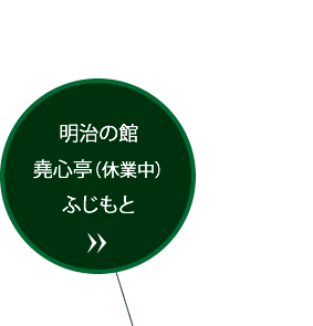 map of meiji-no-yakata