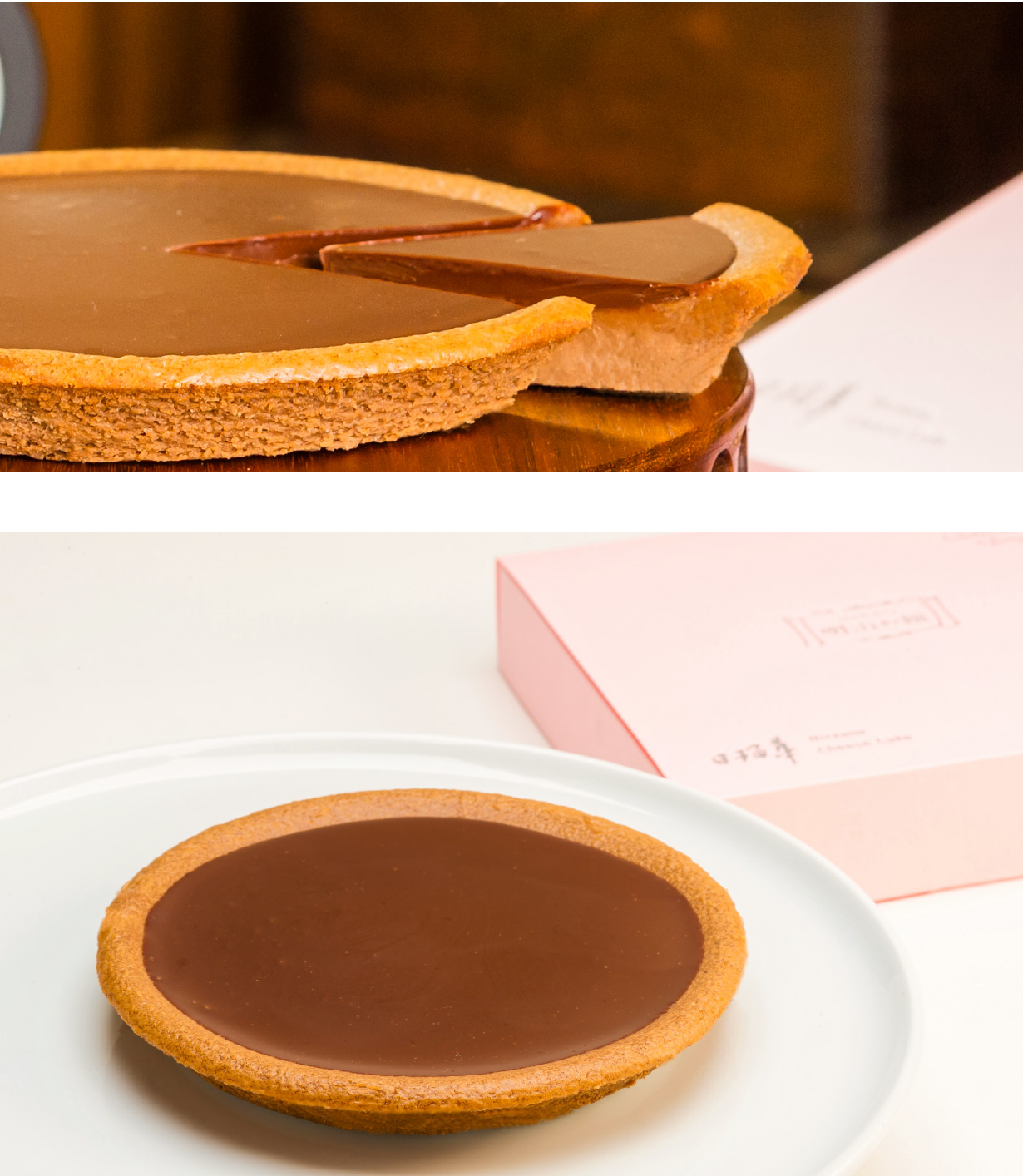 チョコレートのニルバーナ