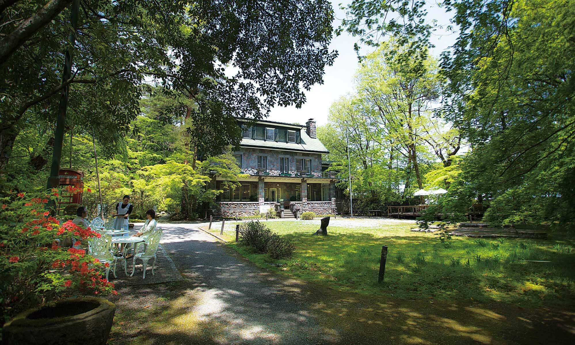 restaurant Meiji-no-yakata photo