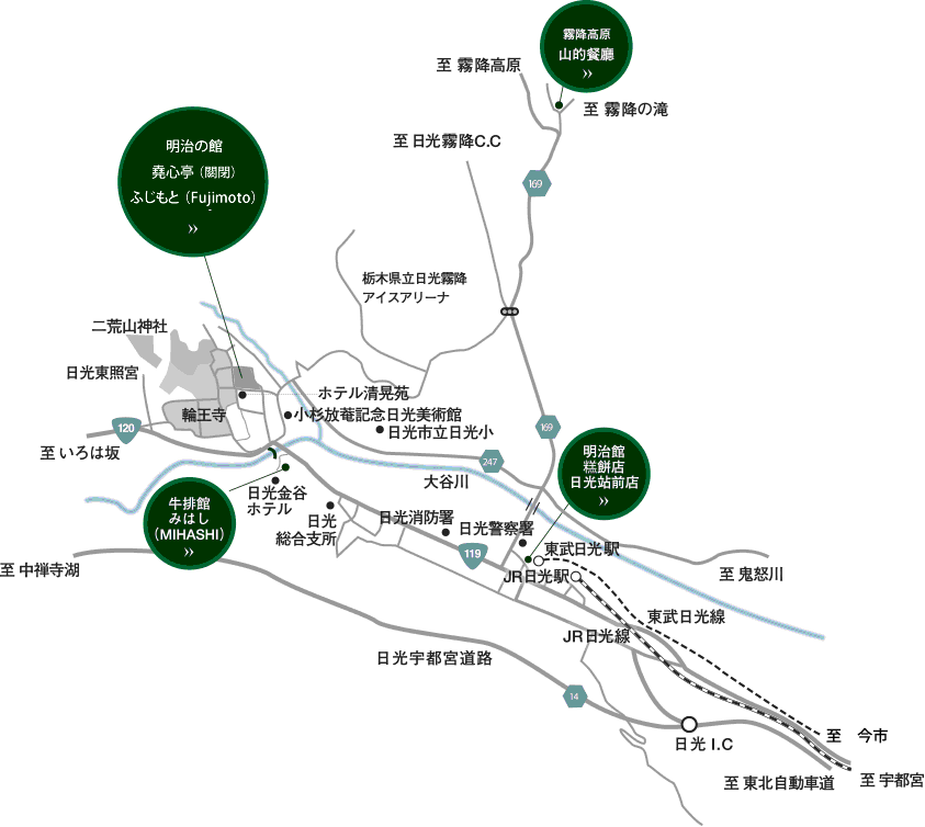 access map Restaurant Cafe Meiji-no-Yakata Yama-no restaurant Yuansanbo Gyoshintei Steak House Mihashi