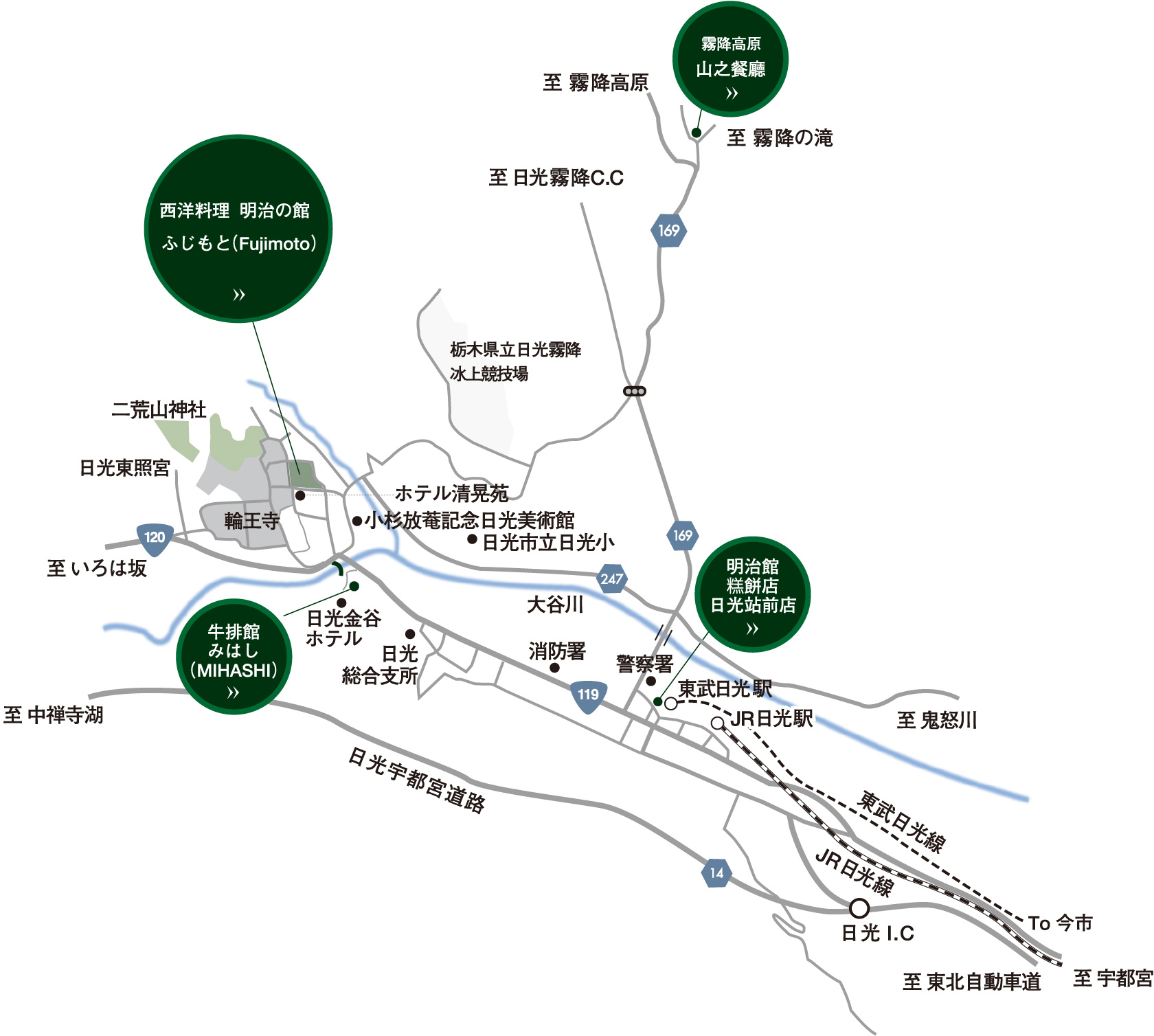 access map Restaurant Cafe Meiji-no-Yakata, cafe restaurant Fujimoto,Steak House Mihashi, Yama-no restaurant, 
