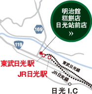 map of cafe meiji-no-yakata